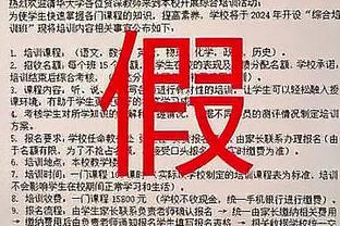 必威精装版app官方截图1